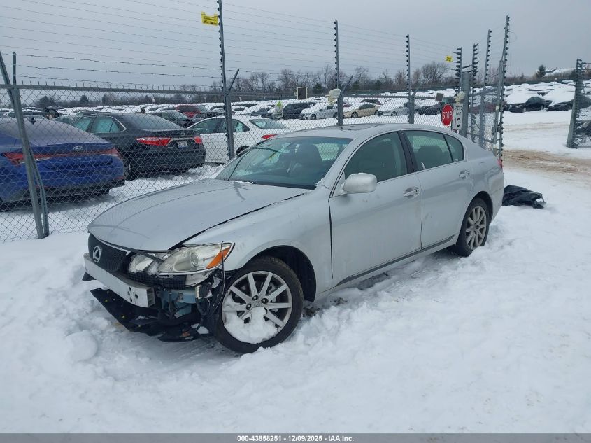 2006 Lexus Gs 300
