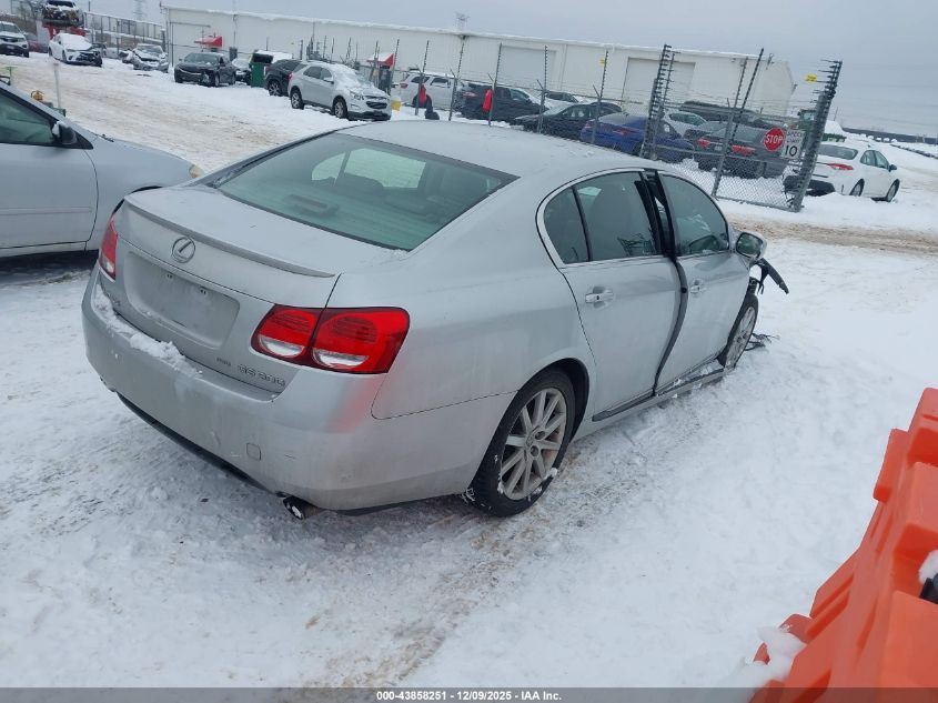 2006 Lexus Gs 300
