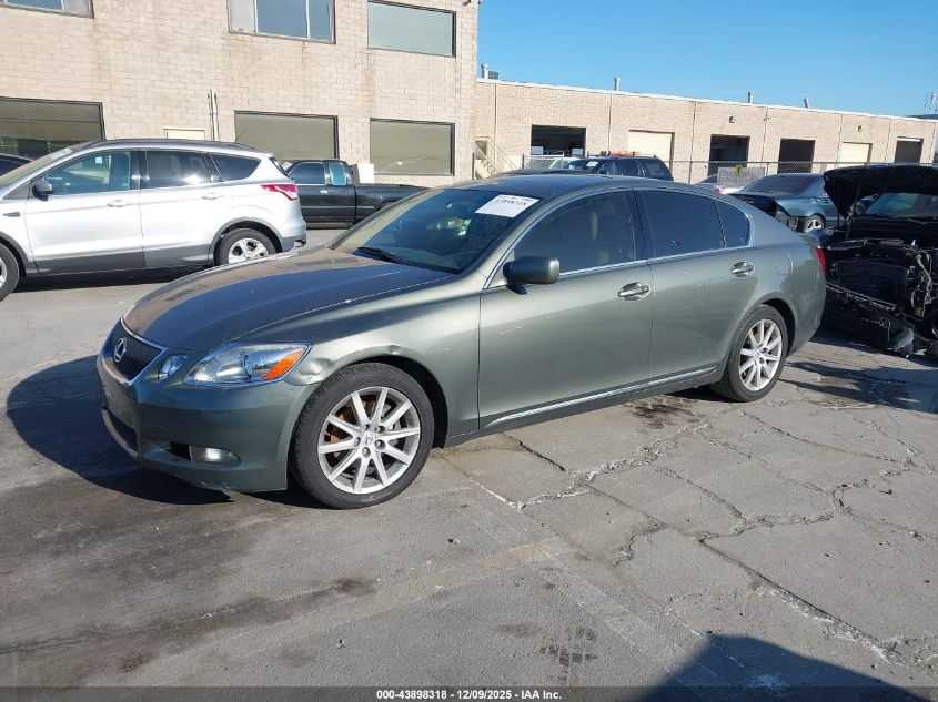 2006 Lexus Gs 300