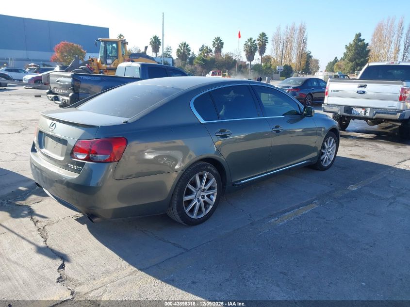 2006 Lexus Gs 300