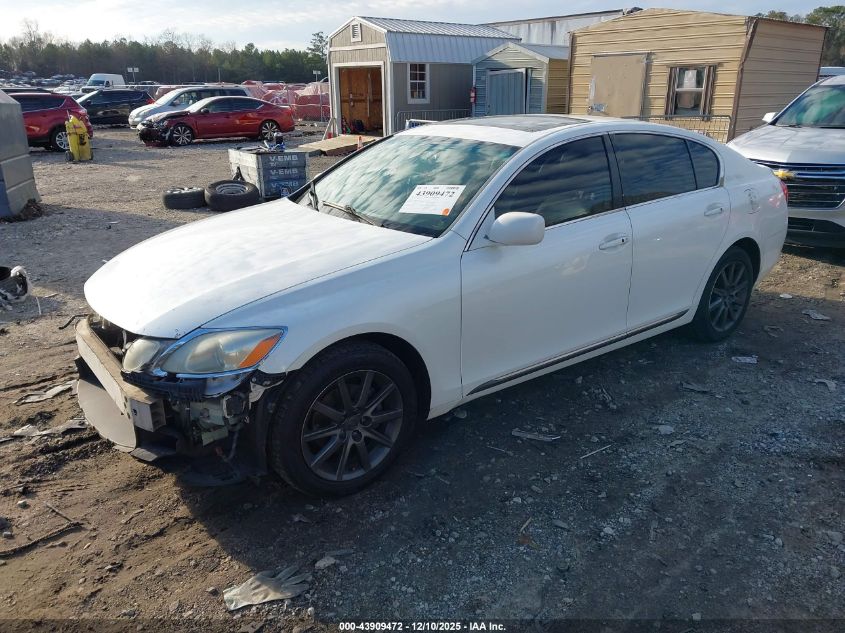 2006 Lexus Gs 300
