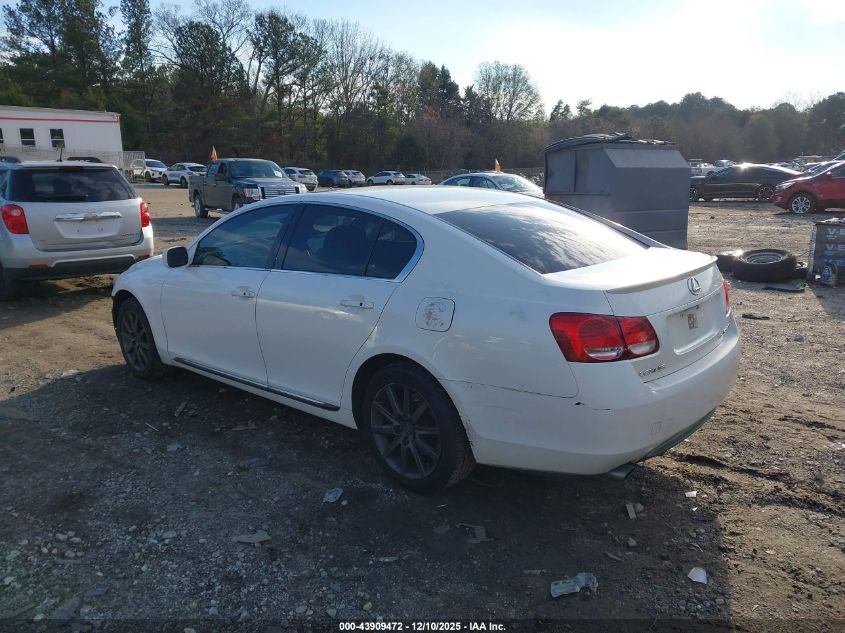 2006 Lexus Gs 300