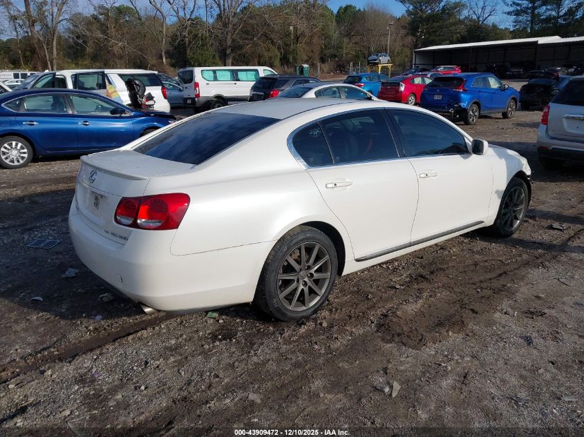 2006 Lexus Gs 300