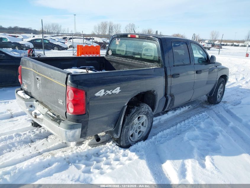 2005 Dodge Dakota