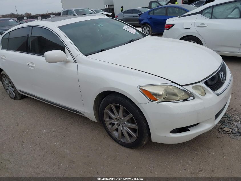 2006 Lexus Gs 300