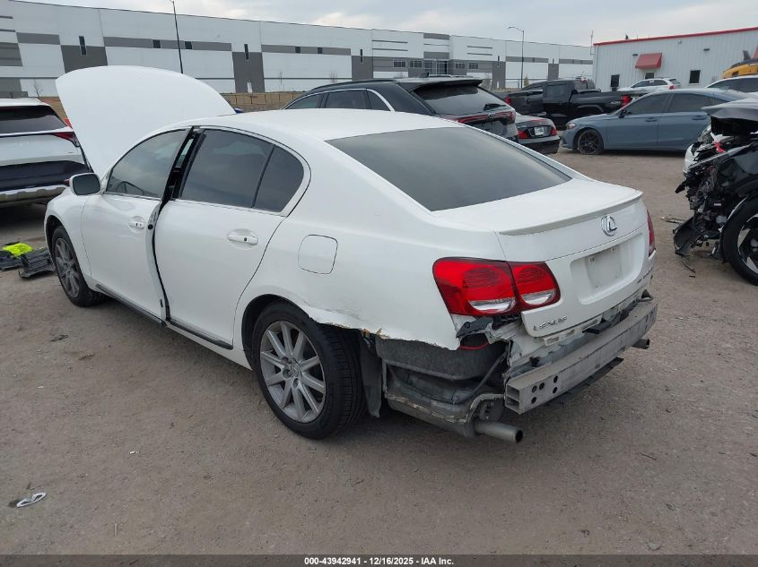 2006 Lexus Gs 300