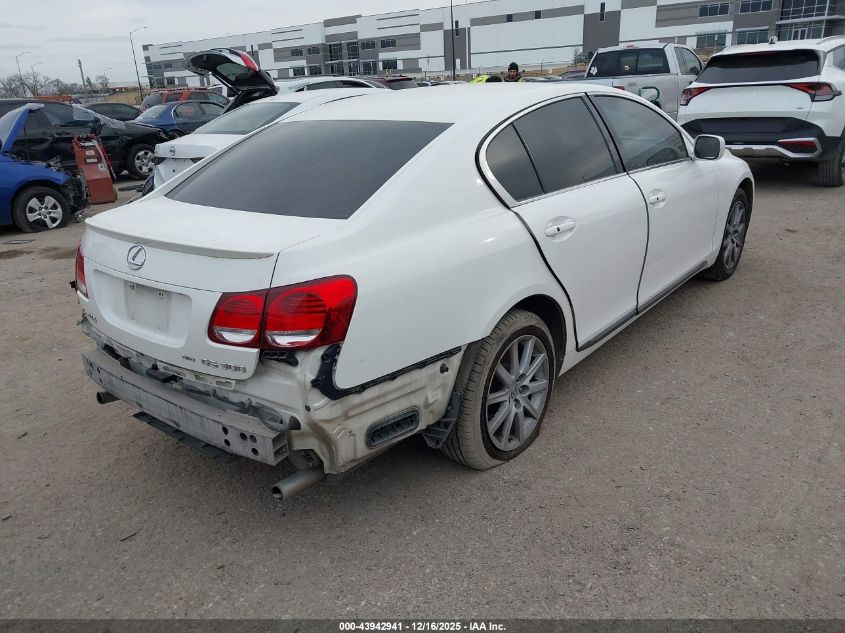 2006 Lexus Gs 300