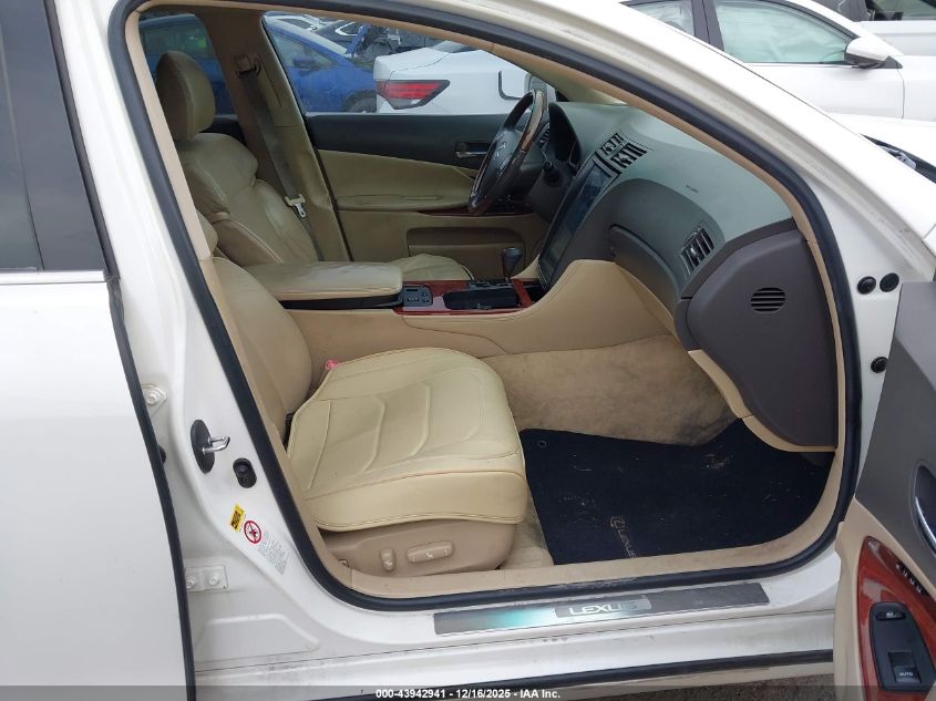 2006 Lexus Gs 300