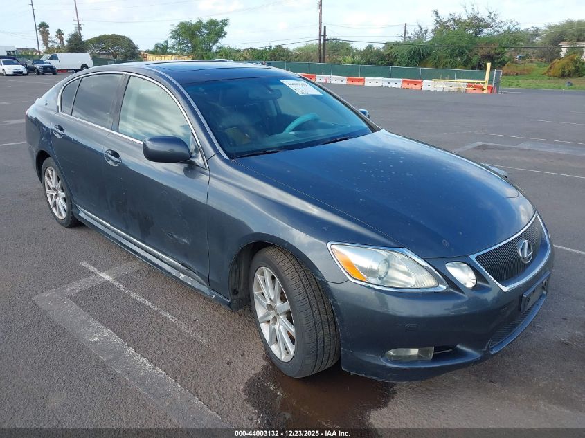 2006 Lexus Gs 300