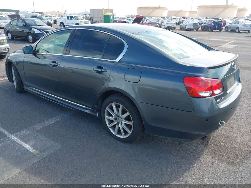 2006 Lexus Gs 300