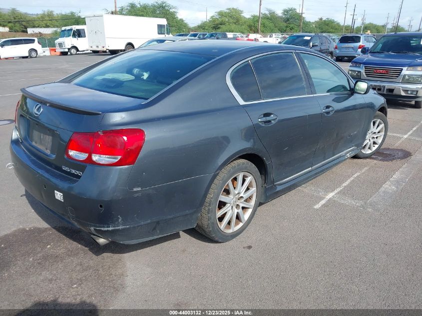 2006 Lexus Gs 300