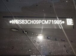 
										2023 BMW M5 full									