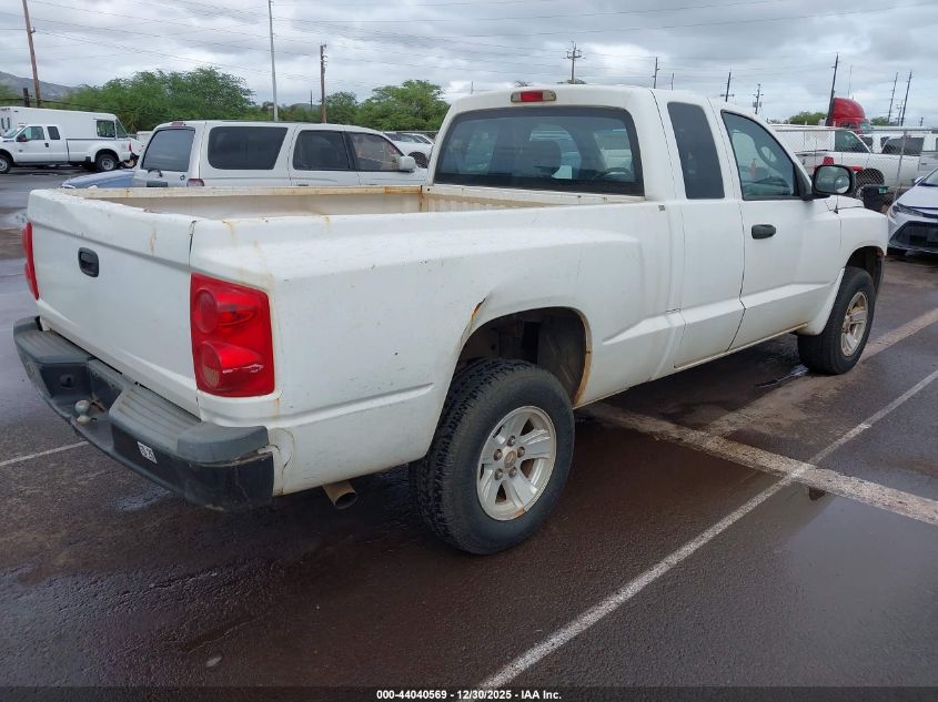 2008 Dodge Dakota