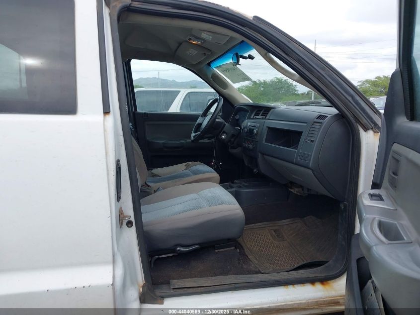 2008 Dodge Dakota