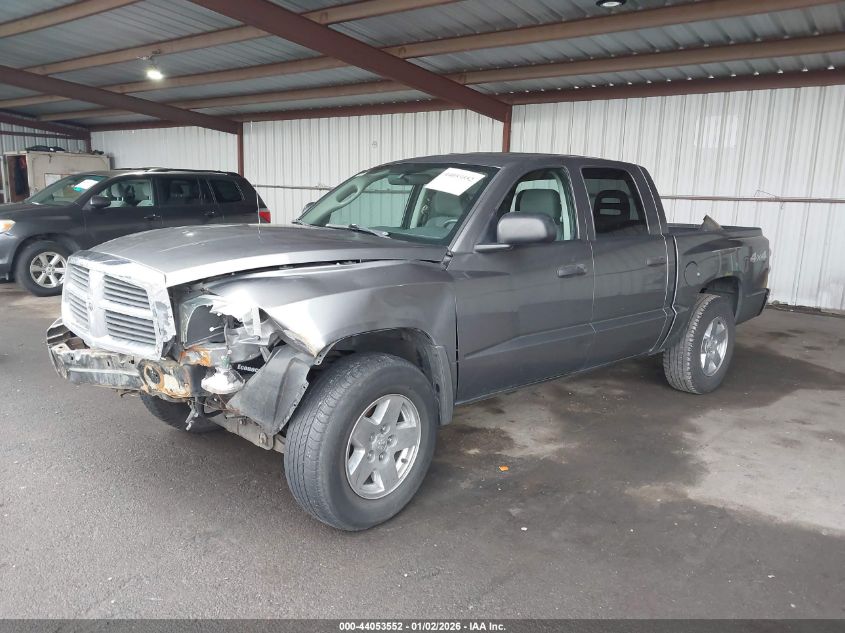 2006 Dodge Dakota