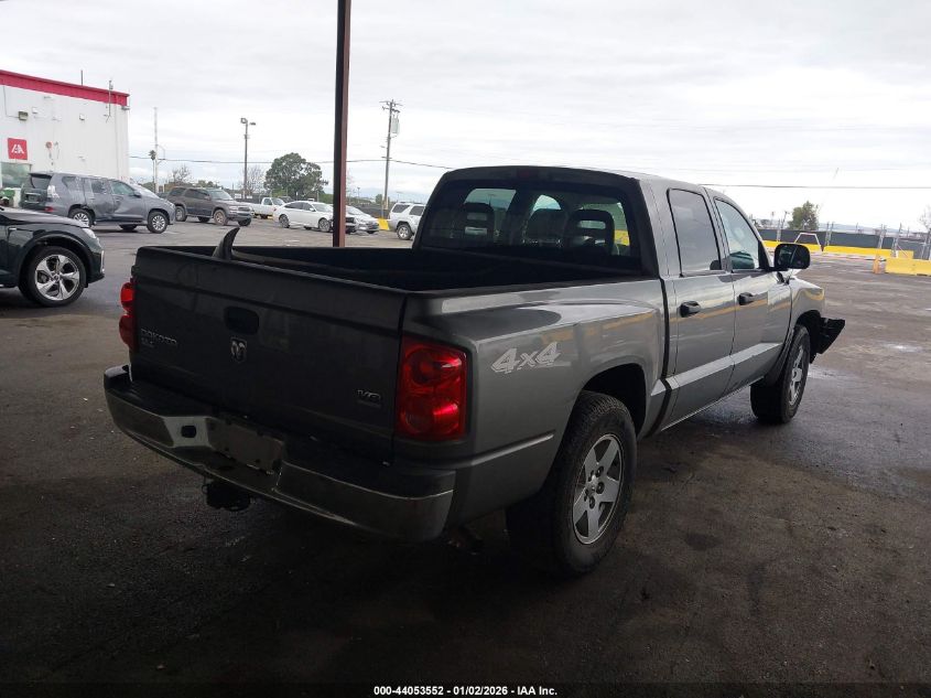 2006 Dodge Dakota