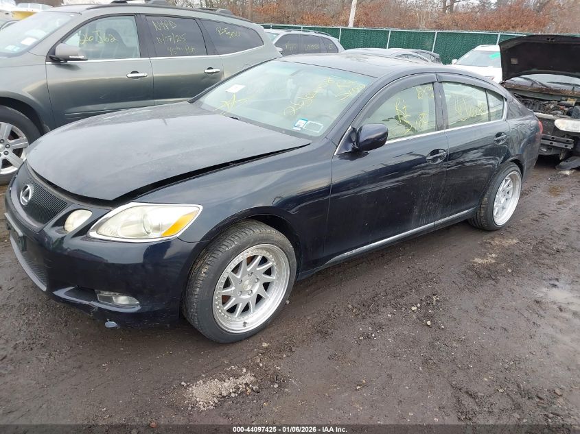 2006 Lexus Gs 300