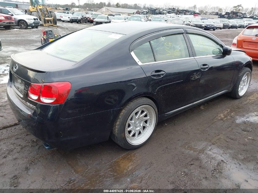 2006 Lexus Gs 300