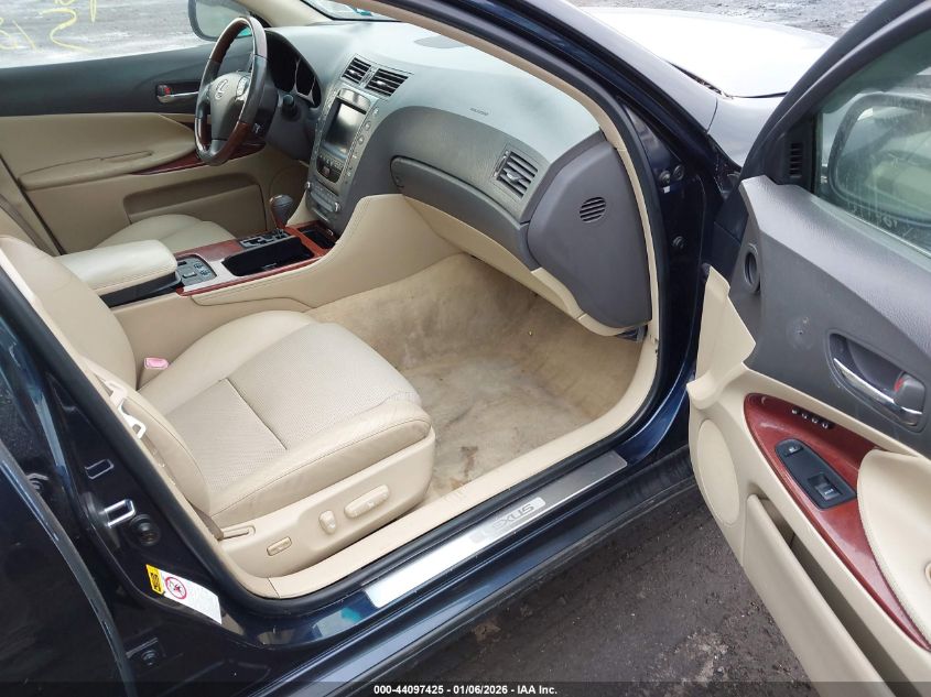 2006 Lexus Gs 300