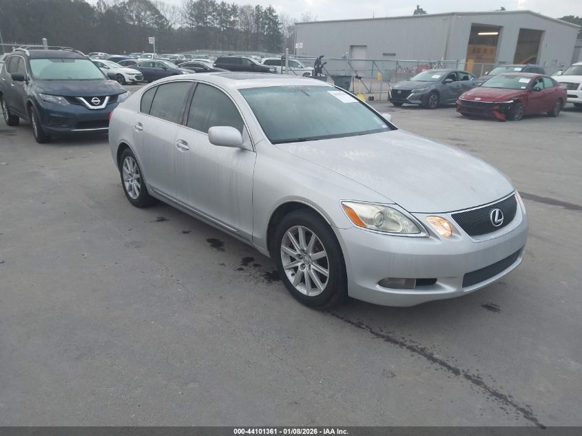 2006 Lexus Gs 300