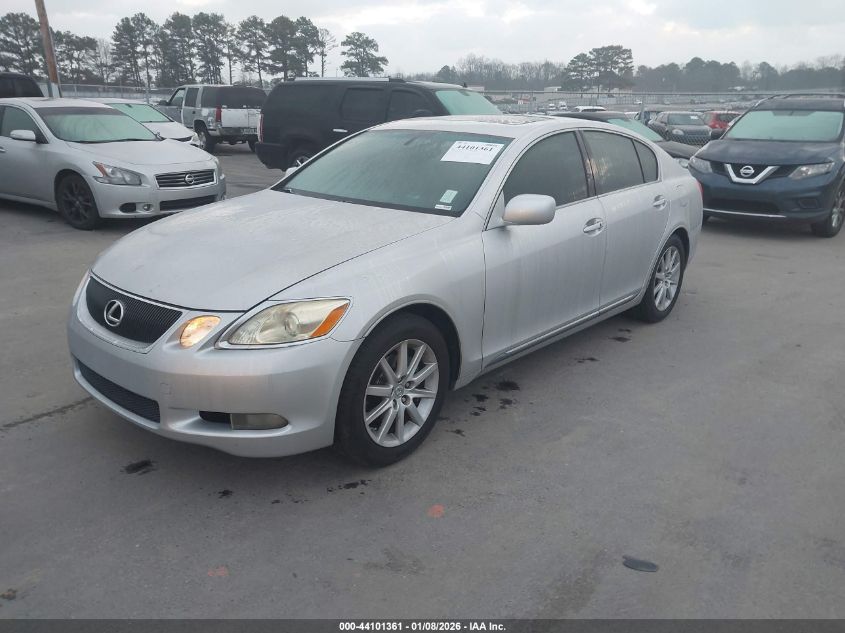 2006 Lexus Gs 300