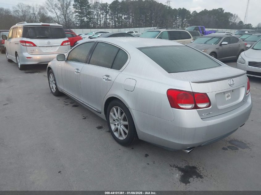 2006 Lexus Gs 300