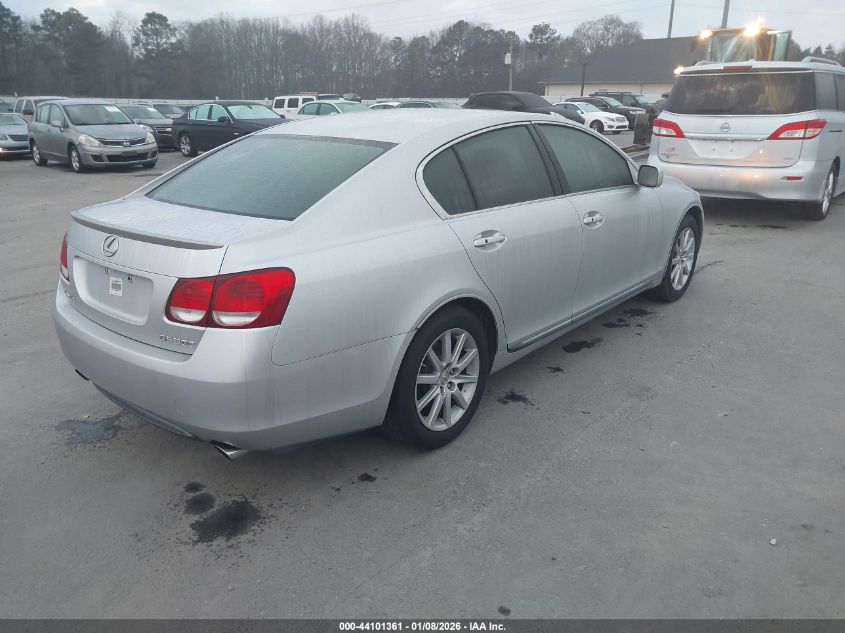 2006 Lexus Gs 300