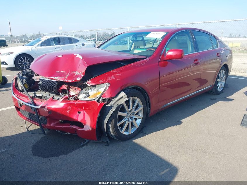 2006 Lexus Gs 300
