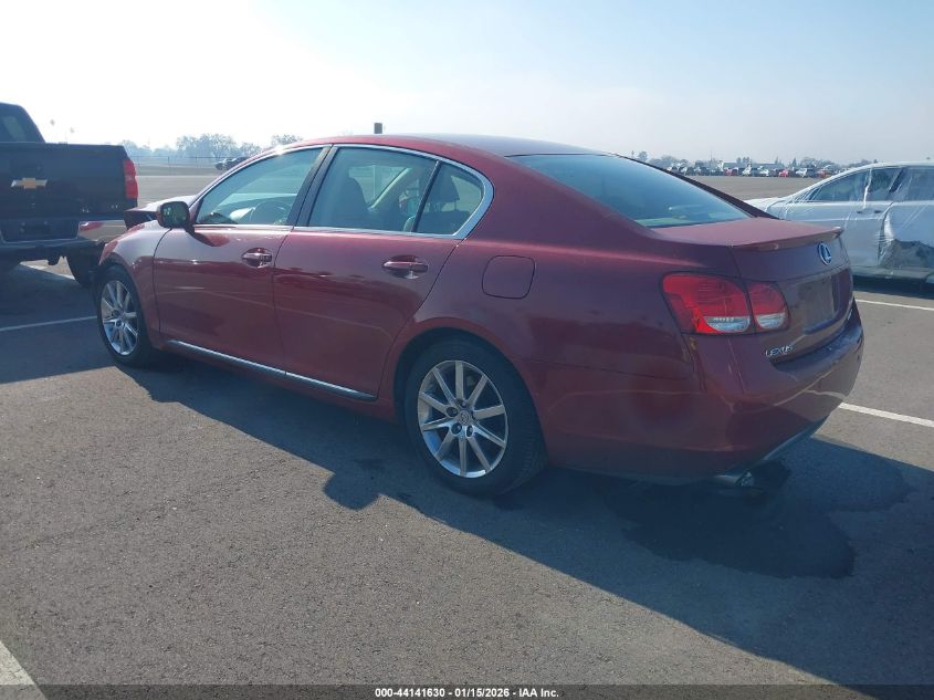 2006 Lexus Gs 300
