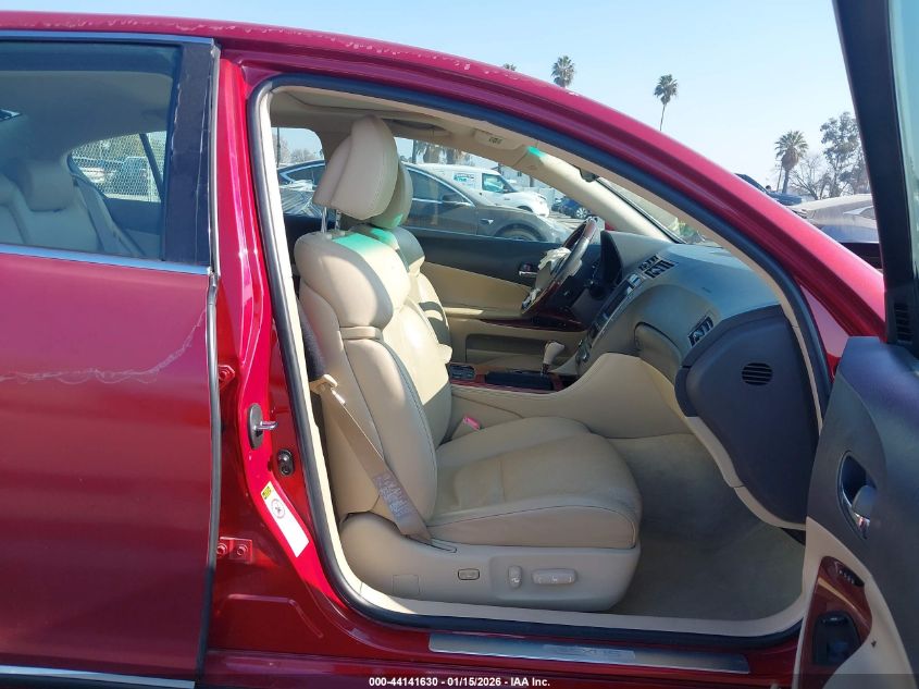 2006 Lexus Gs 300