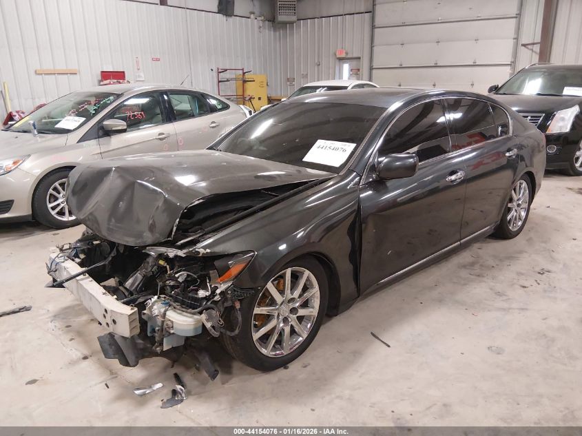 2006 Lexus Gs 300