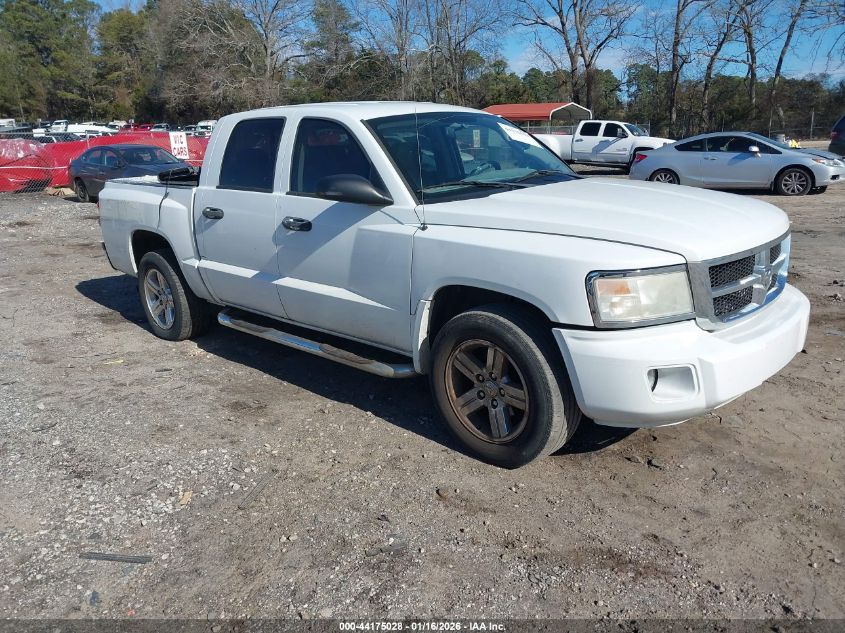 2008 Dodge Dakota
