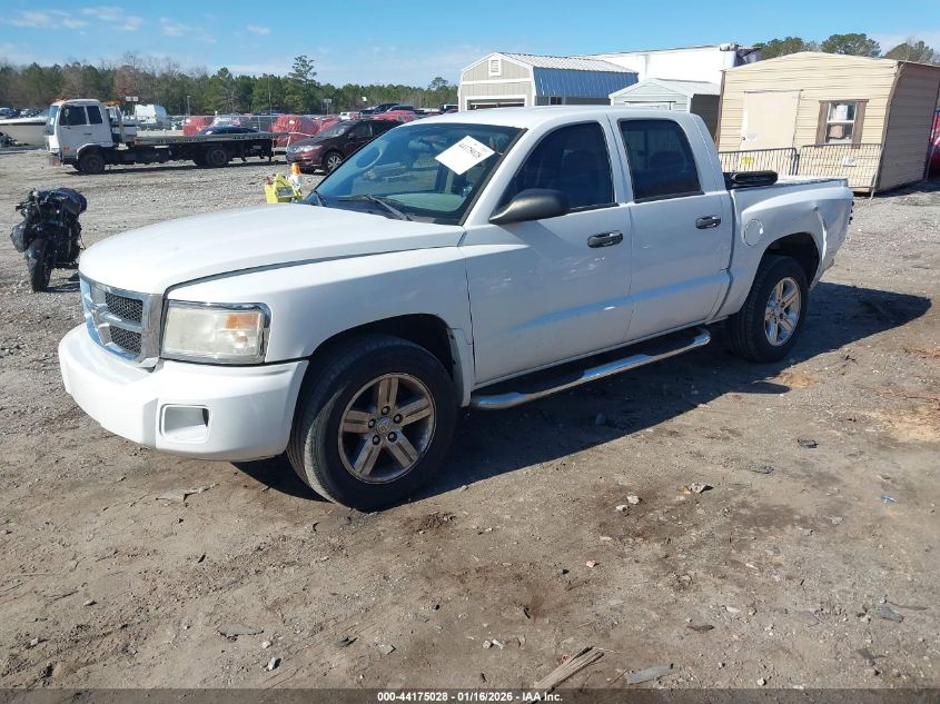 2008 Dodge Dakota