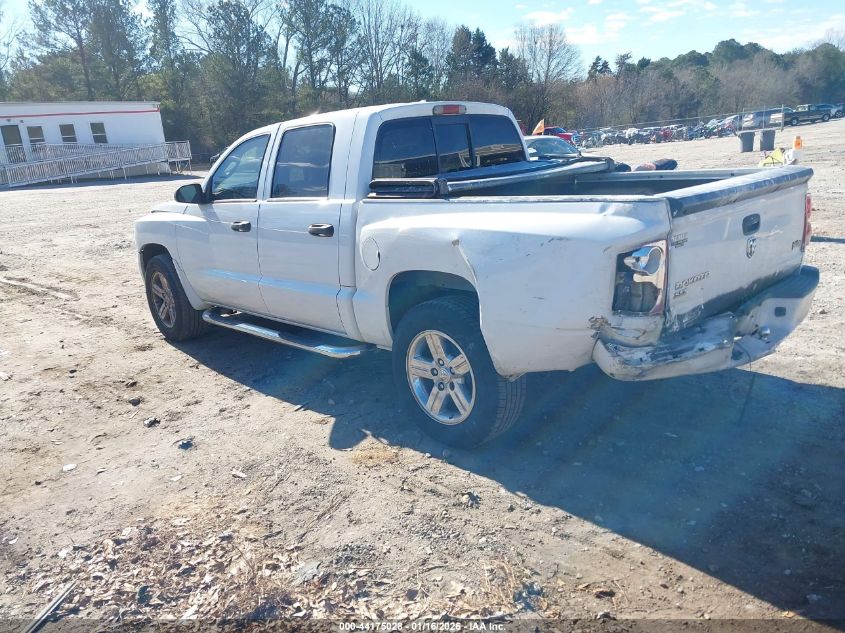 2008 Dodge Dakota