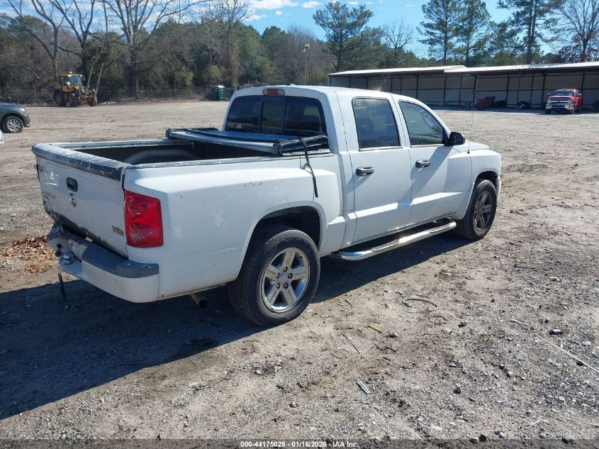2008 Dodge Dakota