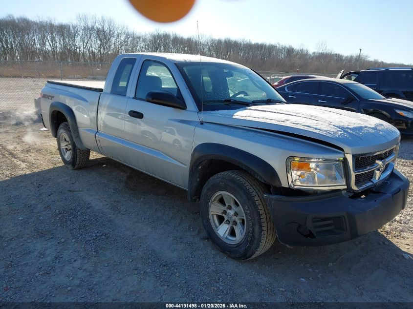 2008 Dodge Dakota