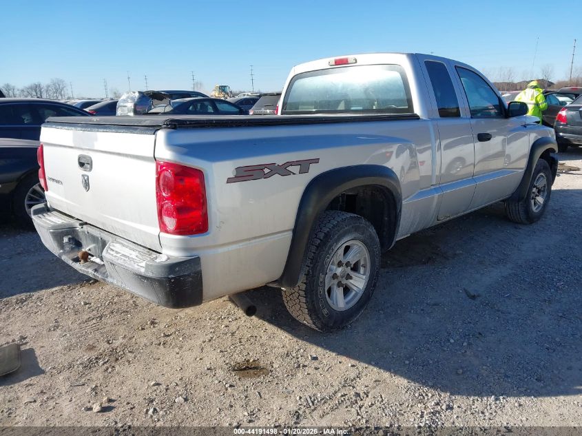 2008 Dodge Dakota