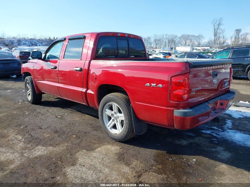 2010 Dodge Dakota