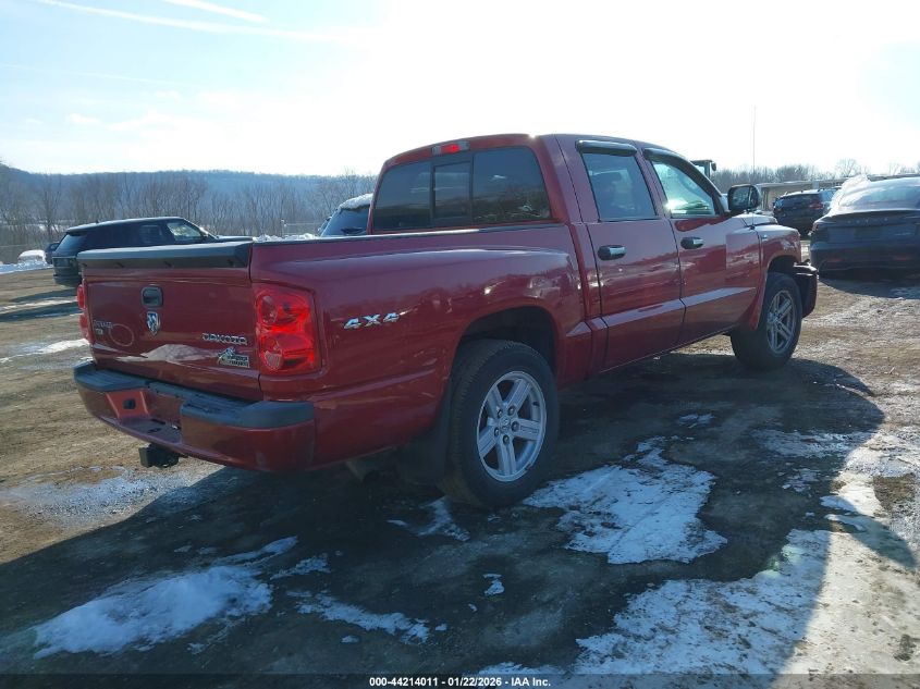 2010 Dodge Dakota