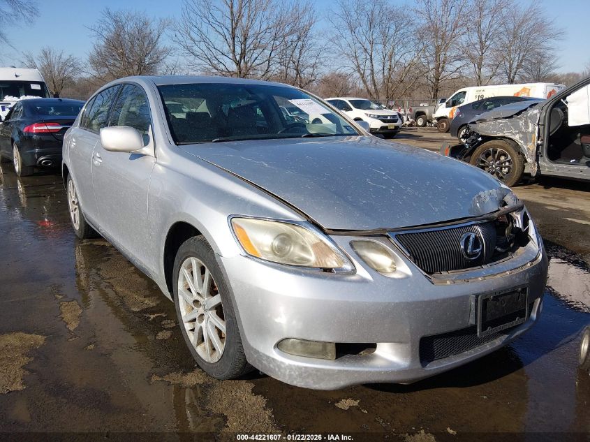 2006 Lexus Gs 300