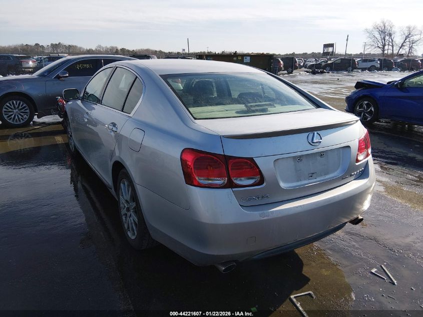 2006 Lexus Gs 300