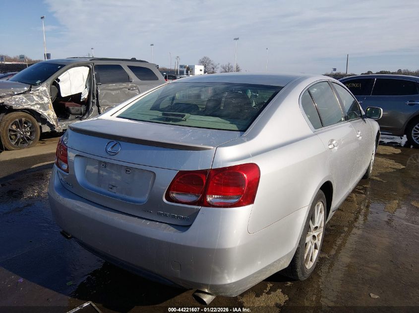 2006 Lexus Gs 300