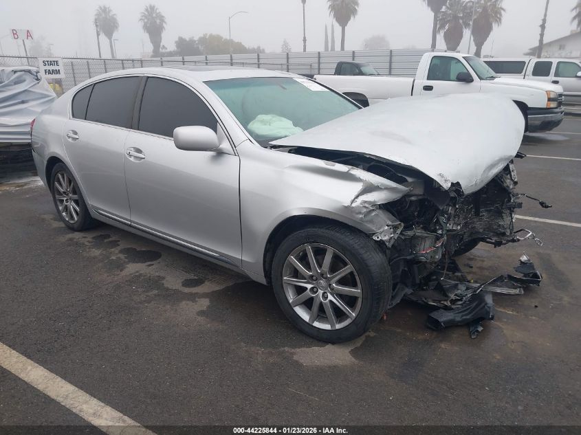 2006 Lexus Gs 300