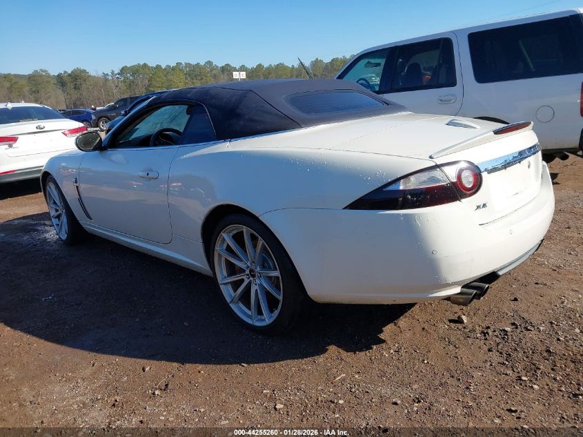 2008 Jaguar Xkr