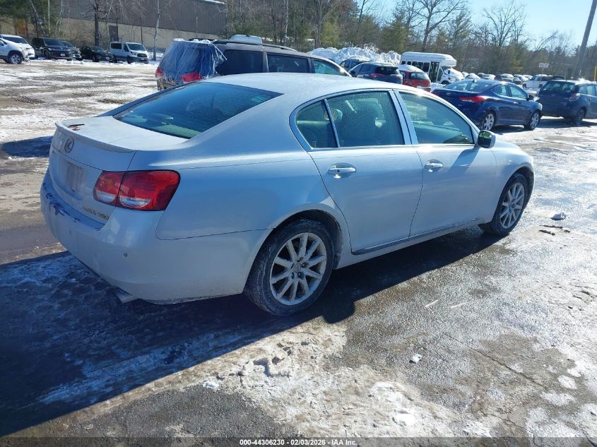 2006 Lexus Gs 300