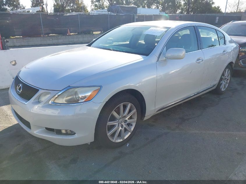 2006 Lexus Gs 300