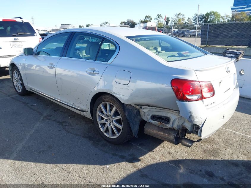 2006 Lexus Gs 300