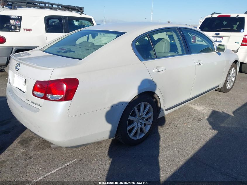 2006 Lexus Gs 300