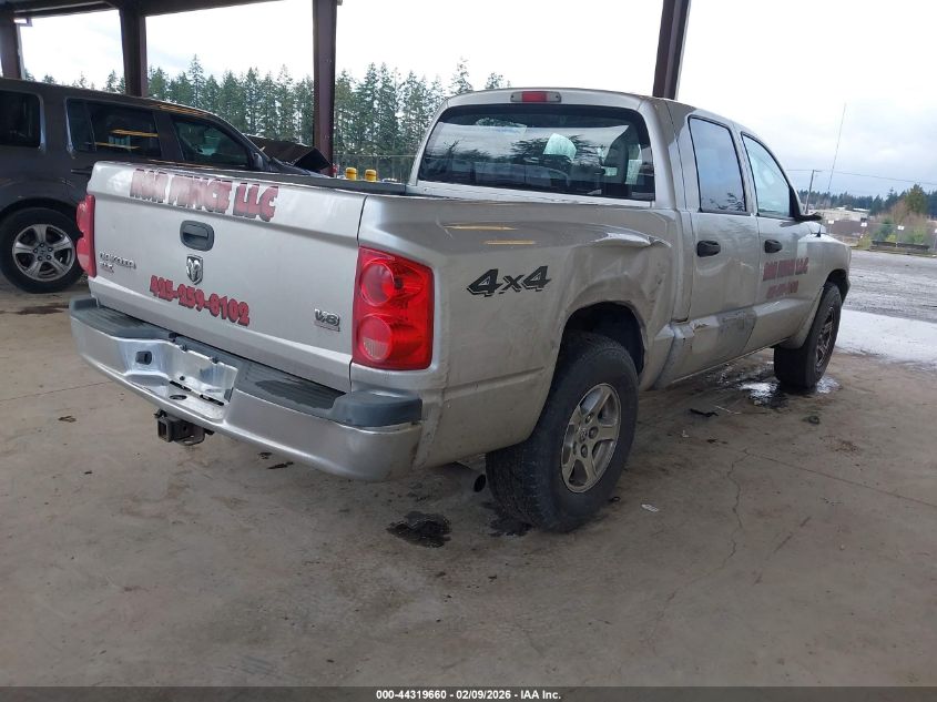 2005 Dodge Dakota