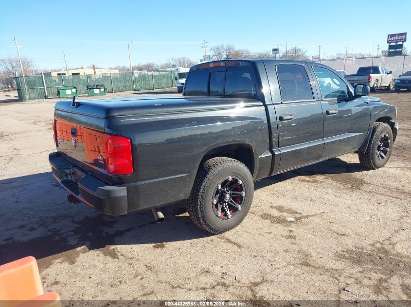 2007 Dodge Dakota